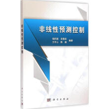 《Activiti指南冀正,张志祥》[44M]百度网盘|pdf下载|亲测有效