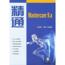 《中国影视广告案例年鉴-,张惠辛主编,东方出版中心,》[46M]百度网盘|pdf下载|亲测有效