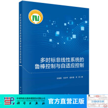 《新艺术的自然与曲线新艺术运动讲心安工作室编著上海社会科学院》[75M]百度网盘|pdf下载|亲测有效