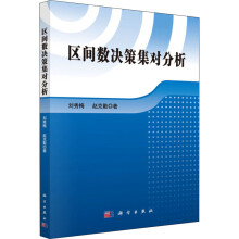 《英文原版互联网改变了你的思维方式吗？网络对我们思想和未来的影响IstheInternetC》[65M]百度网盘|pdf下载|亲测有效