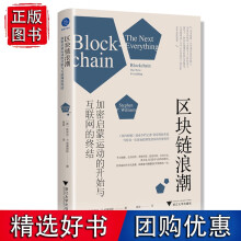 《虚拟现实开发实战：创造引人入胜的VR体验查尔斯·帕尔默等机械工业出版》[71M]百度网盘|pdf下载|亲测有效