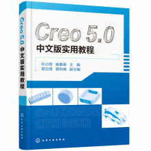 《:现代JavaScript编程:经典范例与实践技巧张益珲,吕远》[66M]百度网盘|pdf下载|亲测有效