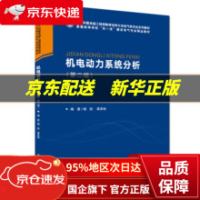 《云原生时代的CoreDNS学习指南约翰·贝拉马里奇,克里凯特·刘》[46M]百度网盘|pdf下载|亲测有效