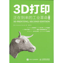 《CPrimerPlus第6版中文版c语言从入门到精通编程入门零基础自学计算机网络c语言程序设计书籍教材cprimerplus全新CPrimerPlus第6版中》[95M]百度网盘|pdf下载|亲测有效