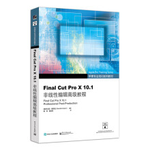 《FinalCutProX.1非线性编辑教程计算机操作苹果培训教材书籍程序设计编程语言书籍》[91M]百度网盘|pdf下载|亲测有效