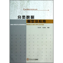 《如何写出好程序佩蒂塔·史蒂文斯著,王磊》[95M]百度网盘|pdf下载|亲测有效