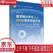 《单片微型计算机原理、接口及应用》[43M]百度网盘|pdf下载|亲测有效
