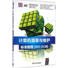《实用数据库技术》[49M]百度网盘|pdf下载|亲测有效