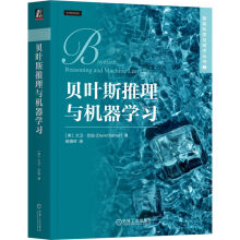 《新型生物质基多孔炭》[86M]百度网盘|pdf下载|亲测有效