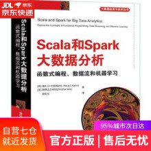 《Scala和Spark大数据分析函数式编程、数据流和机器学习雷扎尔·卡里姆(Md.Reza》[47M]百度网盘|pdf下载|亲测有效