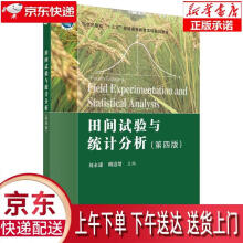 《Pro／EngineerWildfire机械设计与应用》[97M]百度网盘|pdf下载|亲测有效