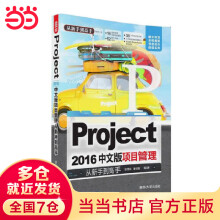 《Rust语言编程实战克劳斯·马特辛格中国电力北方城》[93M]百度网盘|pdf下载|亲测有效