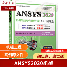 《云原生运用容器、函数计算和数据构建下一代应用书籍》[42M]百度网盘|pdf下载|亲测有效