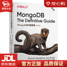 《MongoDB指南第3版Shannon,Bradshaw等著》[47M]百度网盘|pdf下载|亲测有效