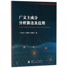 《用于DevOps的Python东南计算机与》[58M]百度网盘|pdf下载|亲测有效