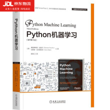 《Python机器学习原书第3版塞巴斯蒂安·拉施卡,瓦希》[84M]百度网盘|pdf下载|亲测有效