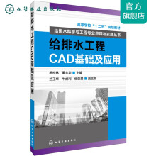 《计算机系统导论》[61M]百度网盘|pdf下载|亲测有效