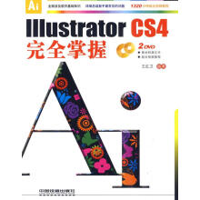 《班级文化墙贴教室小学校园建设中国风辅导托管班名人名言励志标语编号:TH---5特大》[72M]百度网盘|pdf下载|亲测有效