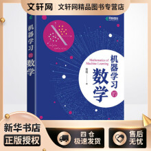 《单片机轻松入门基于STCW4K系列第2版李友全单片机C语言教程书籍C语》[57M]百度网盘|pdf下载|亲测有效