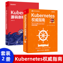 《非线性能量采集系统的相干共振与动力学特性研究李海涛著西北工业》[42M]百度网盘|pdf下载|亲测有效