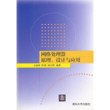 《海底生物鲸鱼鲨鱼海豚海底世界墙贴画儿童浴室玻璃门贴纸自粘防水海洋鱼小丑鱼小》[68M]百度网盘|pdf下载|亲测有效