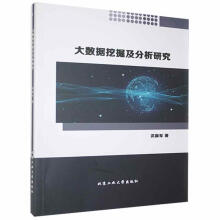 《统信UOS应用开发实战教程统信软件技术有限公司》[95M]百度网盘|pdf下载|亲测有效