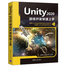 《硅谷搅局者硅谷历史大师莱斯利·柏林从0到1的历程互联网诞生周年纪念七剑客》[70M]百度网盘|pdf下载|亲测有效