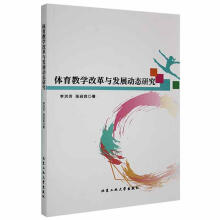 《Spark大数据分析技术曹洁书籍》[45M]百度网盘|pdf下载|亲测有效