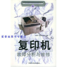 《计算机应用基础案例教程北京理工》[52M]百度网盘|pdf下载|亲测有效