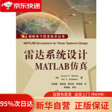 《雷达系统设计MATLAB仿真BassemR.Mahafza,A》[70M]百度网盘|pdf下载|亲测有效