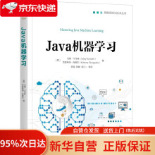 《Java机器学习乌黛·卡马特,克里希纳·肖佩拉（K机械》[63M]百度网盘|pdf下载|亲测有效