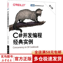 《C#并发编程经典实例第二2版编程汇编语言程序设计C#项目实战入门猫书升级版》[56M]百度网盘|pdf下载|亲测有效