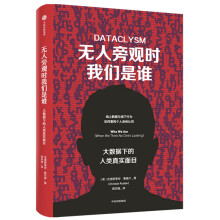 《:数据库应用技术机械工业》[65M]百度网盘|pdf下载|亲测有效