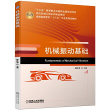 《官网ChatGPT原理与实战大型语言模型的算法技术和私有化刘聪智能系统与技术丛书ChatGPT起源工作原理技术书籍》[46M]百度网盘|pdf下载|亲测有效