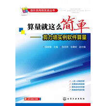 《深入理解Kafka：核心设计与实践原理朱忠华著》[65M]百度网盘|pdf下载|亲测有效