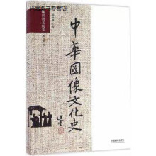 《网络移动信息服务方法蒋昌俊李重科学》[79M]百度网盘|pdf下载|亲测有效