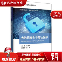 《深度学习理论与实战——PyTorch案例详解陈亦新》[90M]百度网盘|pdf下载|亲测有效