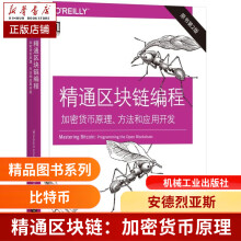 《SQL必知必会第5版技术人员SQL入门基础教程》[58M]百度网盘|pdf下载|亲测有效