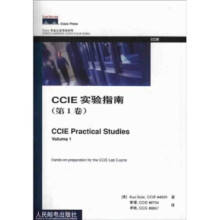 《Cisco职业认证培训系列:CCIE实验指南》[45M]百度网盘|pdf下载|亲测有效