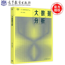 《单片机应用开发范例大全第3版张杰计算机与互联网书籍》[78M]百度网盘|pdf下载|亲测有效