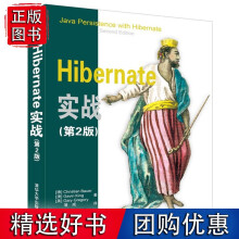 《跟戴铭学iOS编程理顺核心知识点》[91M]百度网盘|pdf下载|亲测有效