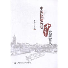 《彻底研究》[68M]百度网盘|pdf下载|亲测有效
