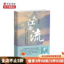 《Kubernetes权威指南》[48M]百度网盘|pdf下载|亲测有效
