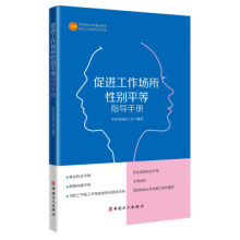 《Android9编程通俗演义》[56M]百度网盘|pdf下载|亲测有效
