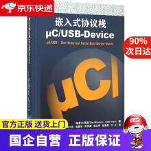 《灌篮高手海报经典动漫卡通自粘壁画流川枫男孩儿童房贴画自粘装饰SHOYO6小》[56M]百度网盘|pdf下载|亲测有效