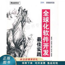 《中文版Creo30技术大全》[93M]百度网盘|pdf下载|亲测有效