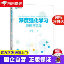 《学帆高中立体几何数学模型框架磁性正方体和长方体教具表面积立方体图形小学初中学生用上课中考解题体积学具大号立体几何件套丨无固定辅助线-可自由调整》[74M]百度网盘|pdf下载|亲测有效