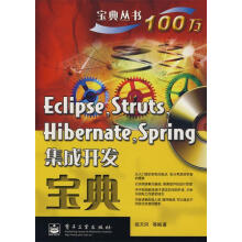 《产品设计与开发的任务规划及其资源配置》[90M]百度网盘|pdf下载|亲测有效