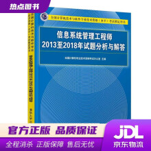 《PLC应用技术项目教程王新宇编机械工业》[89M]百度网盘|pdf下载|亲测有效