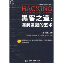 《北京CED互联网人才岗位技能蓝皮书》[93M]百度网盘|pdf下载|亲测有效